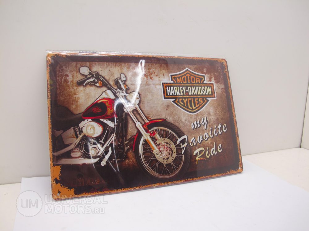 Табличка металлическая винтажная 20*30 Harley Davidson Favoiite Ride вариант 31