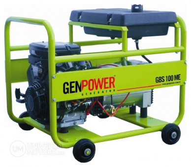 Генератор GenPower GBS 100 TE