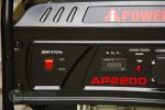 БЕНЗИНОВЫЙ ГЕНЕРАТОР A-IPOWER LITE AP2200