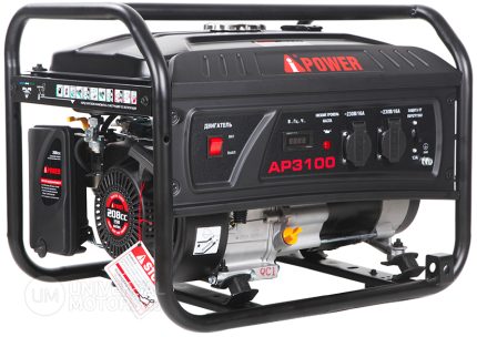 БЕНЗИНОВЫЙ ГЕНЕРАТОР A-IPOWER LITE AP3100