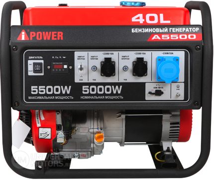 ПОРТАТИВНЫЙ БЕНЗИНОВЫЙ ГЕНЕРАТОР A-IPOWER A5500