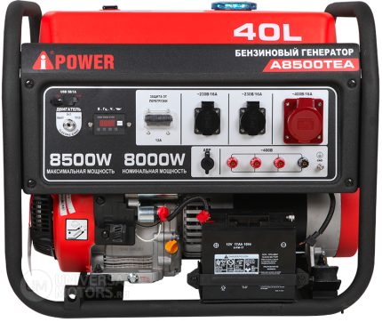 ПОРТАТИВНЫЙ БЕНЗИНОВЫЙ ГЕНЕРАТОР A-IPOWER A8500TEA