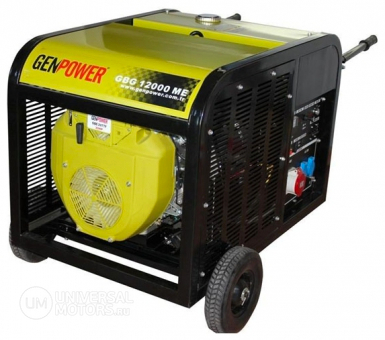 Генератор GenPower GBG 12000 ME