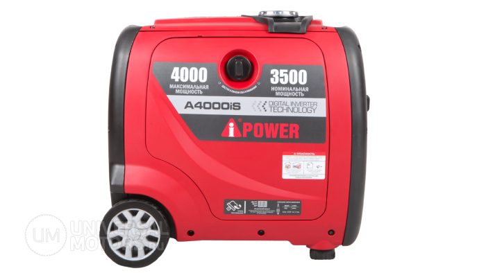 ИНВЕРТОРНЫЙ БЕНЗИНОВЫЙ ГЕНЕРАТОР A-IPOWER A4000IS