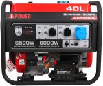 ПОРТАТИВНЫЙ БЕНЗИНОВЫЙ ГЕНЕРАТОР A-IPOWER A6500EA