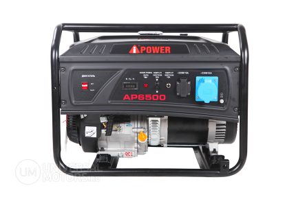 БЕНЗИНОВЫЙ ГЕНЕРАТОР A-IPOWER LITE AP6500