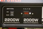 ПОРТАТИВНЫЙ БЕНЗИНОВЫЙ ГЕНЕРАТОР A-IPOWER A2200