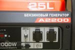 ПОРТАТИВНЫЙ БЕНЗИНОВЫЙ ГЕНЕРАТОР A-IPOWER A2200