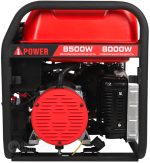 ПОРТАТИВНЫЙ БЕНЗИНОВЫЙ ГЕНЕРАТОР A-IPOWER A8500TFE