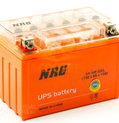 Аккумуляторная батарея гелевая NRG 12V9Ah (150х86х108)