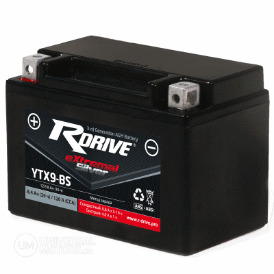 Аккумулятор RDRIVE EXTREMAL SILVER YTX9-BS