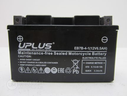 Аккумулятор мото Leoch UPLUS HP EB7B-4-1