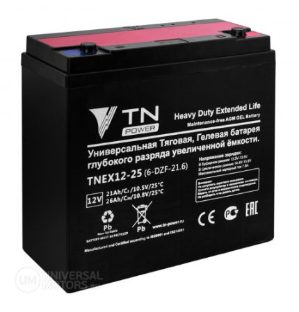 Аккумулятор тяговый гелевый TN-Power TNEX 12-25 ( 6-DZF-20