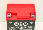 Аккумулятор WBR SMT12-5 12V5AH YTX5L-BS