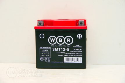 Аккумулятор WBR SMT12-5 12V5AH YTX5L-BS