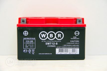 Аккумулятор WBR SMT 12-8 12V8AH YT7B-BS