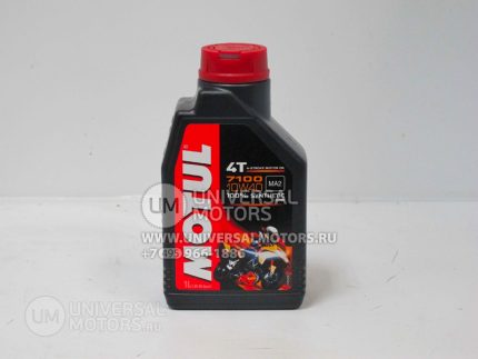 Мотор/масло MOTUL 7100 4T SAE 10w-40 (1л)