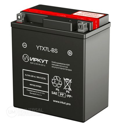 Мотоциклетный аккумулятор ИРКУТ YTX7L-BS