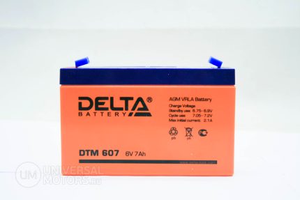 кислотный AGM ( Delta DTM 607) для электро машинок (151*34*100)