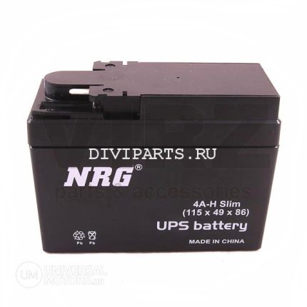 Аккумуляторная батарея 12V2