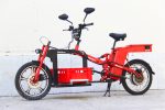 Грузовой электровелосипед Bike2b "Land Yacht"