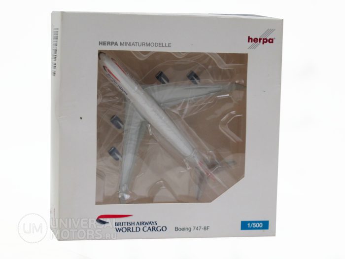 Модель самолёта Herpa British Airways World Cargo Boeing 747-8F