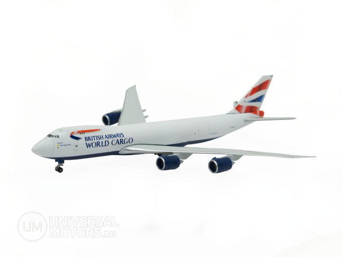 Модель самолёта Herpa British Airways World Cargo Boeing 747-8F