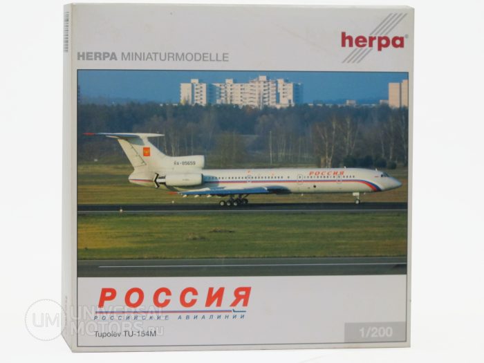 Модель самолёта Herpa Tupolev TU-154M