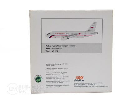 Модель самолёта Aviation 400 Russia Airlines A319 VP-BTQ