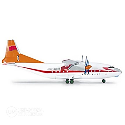 Модель самолёта Herpa Polar Aviation Antonov AN-12