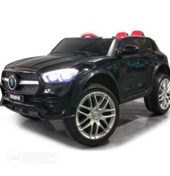 Электромобиль Mercedes-Benz GLE Coupe 4х4 YCK5416