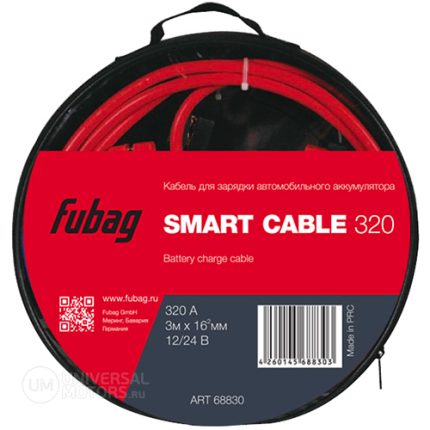 Кабель для зарядки ( прикуривания ) аккумулятора Fubag Smart Cable 320