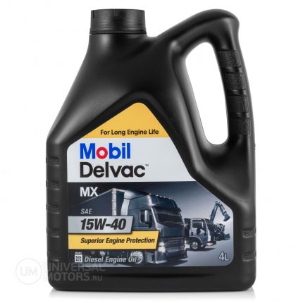 Моторное масло Mobil Delvac MX 15W-40 152658 4л