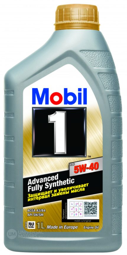 Масло моторное Mobil 1 FS 5W-40 155579 1л