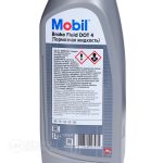 Тормозная жидкость Mobil Brake Fluid DOT 4 150904R 1л